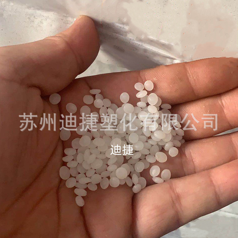 POK塑料颗粒 化妆品泵弹簧全塑泵头用原材料耐化学高回弹聚酮树脂