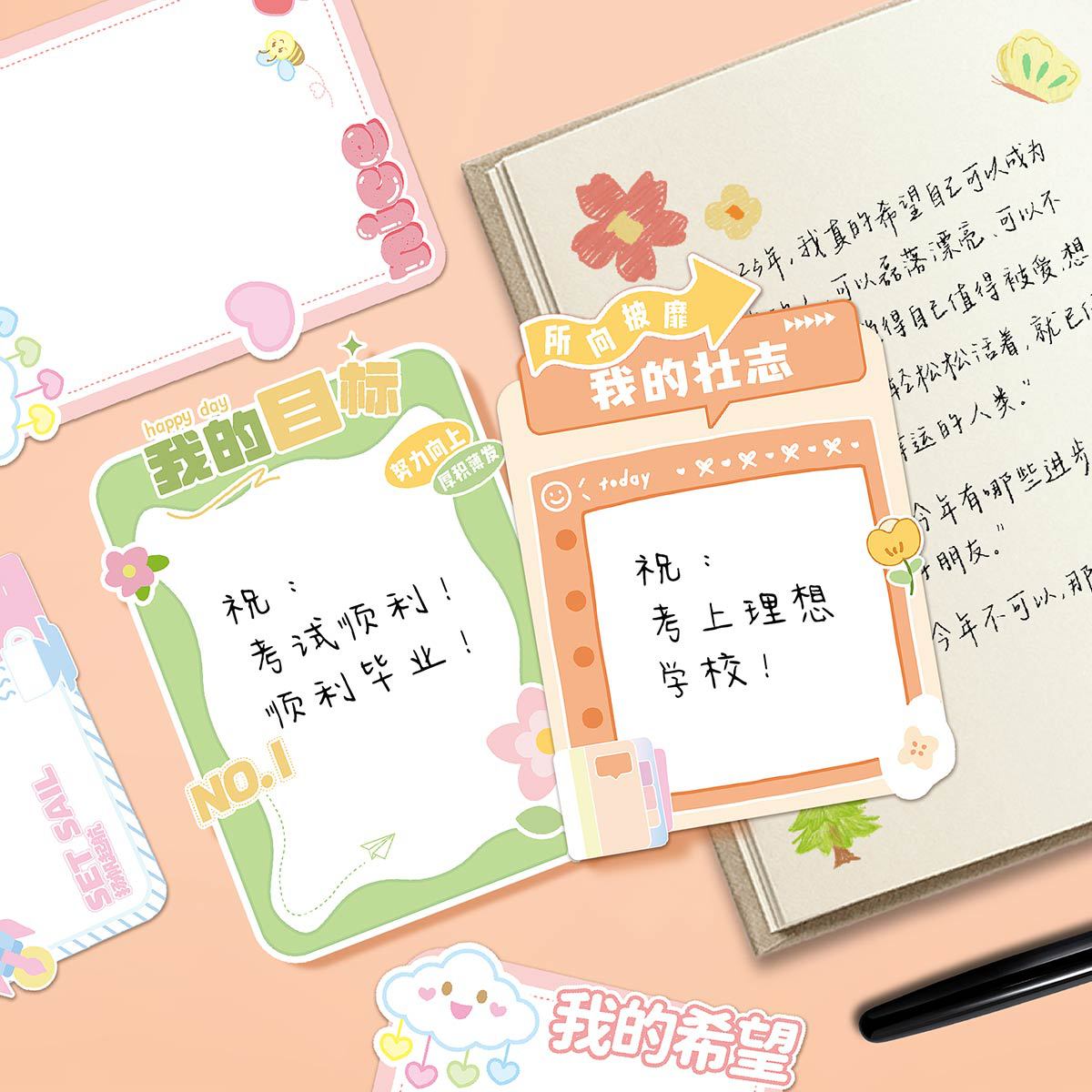商品图