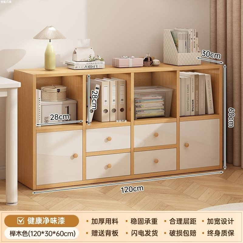本棚収納キャビネット一体型壁面収納キャビネットリビングルームの壁の小さな狭いキャビネット寝室のベッドサイドの低いキャビネット出窓本棚|undefined