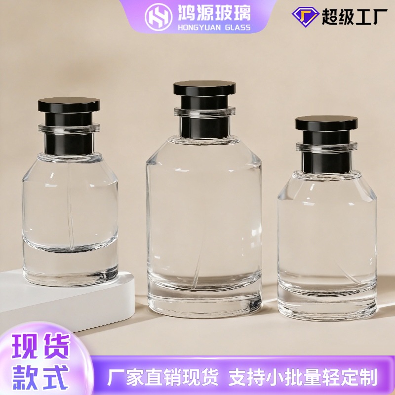 Botella de perfume de vidrio Botella de dispensación con bayoneta de 50ml Botella vacía de spray de niebla fina transparente Botella de perfume Botella desnuda