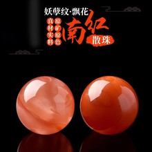 ��Ȼ�ϼt����y��览A������ɽ�����朴��φ�����w���