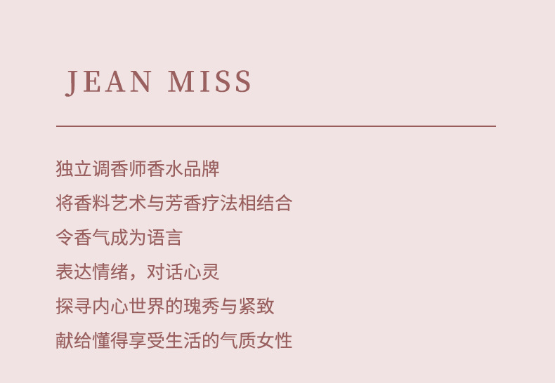 Xiaocheng Yixiang's new women's perfume, Blue Rose Fragrance, Douyin Bestseller, student perfume wholesale 50ML undefined