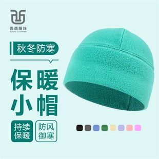Autumn and Winter Outdoor Fleece Hat Sports Cold-proof Windproof Warm Headgear Mountaineering Riding Skiing Running Baotou Hat