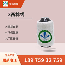 3���޾������B�� ���b���ƾ� �YƷ������ ���Ӿ� �����ī����