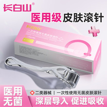 �L��ɽһ����ʹ�ßo��Ƥ�w�L��t��е��̖�L݆΢�ˮ�⾫�A������