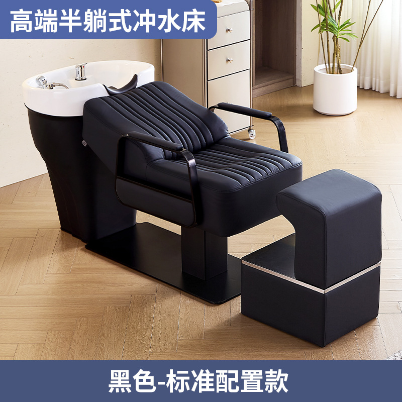 Modelo estándar negro