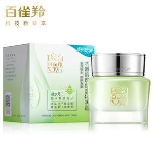 ��ȸ��ˮ�۱��F�؝�˪50g�̝���˪�沿�o�wƷ���Ƹ�����o�w˪