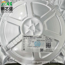 RT8097CHGB �zӡ5P= ԭ�b��Ʒ 2A ͬ������ DC-DC ׃�Q��