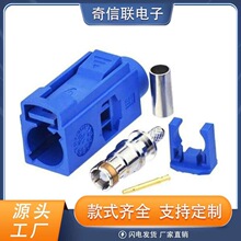 Fakraĸ��C���{ɫ���ӽӾ�RG316 RG174��܇GPS�쾀���B����