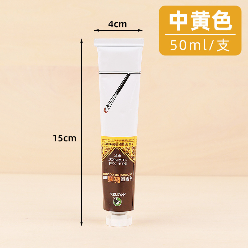 Marley marca tinta de impresión 50ml tinta de impresión de color herramienta de impresión de aceite de impresión especial 100ml tinta de 6 colores