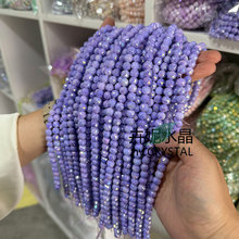 8MMˮ�������ɫ��ˮ��DIY����朶��h�l��ƷЬ������o�����