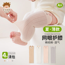 a��׃�ͯ�oϥ���ı�����Ůͯ�LͲ�W�ی����oϥ�����޷����oϥ