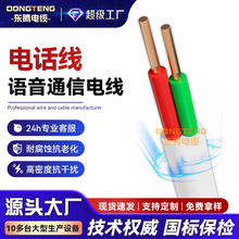 �|�vHYV��Ԓ��2о0.5ƽ����Ԓ���C�҃��B�Ӿ����L��485ͨӍ���|