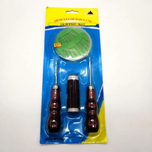 �����b�ɂ����J�hᘽM�����b   2Ԫ����u���ð�؛