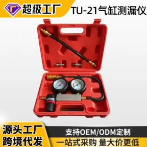 TU-21 Cylinder Leak Detector Automotive Repair Tool Engine Oil Testing Equipment Compression Tester