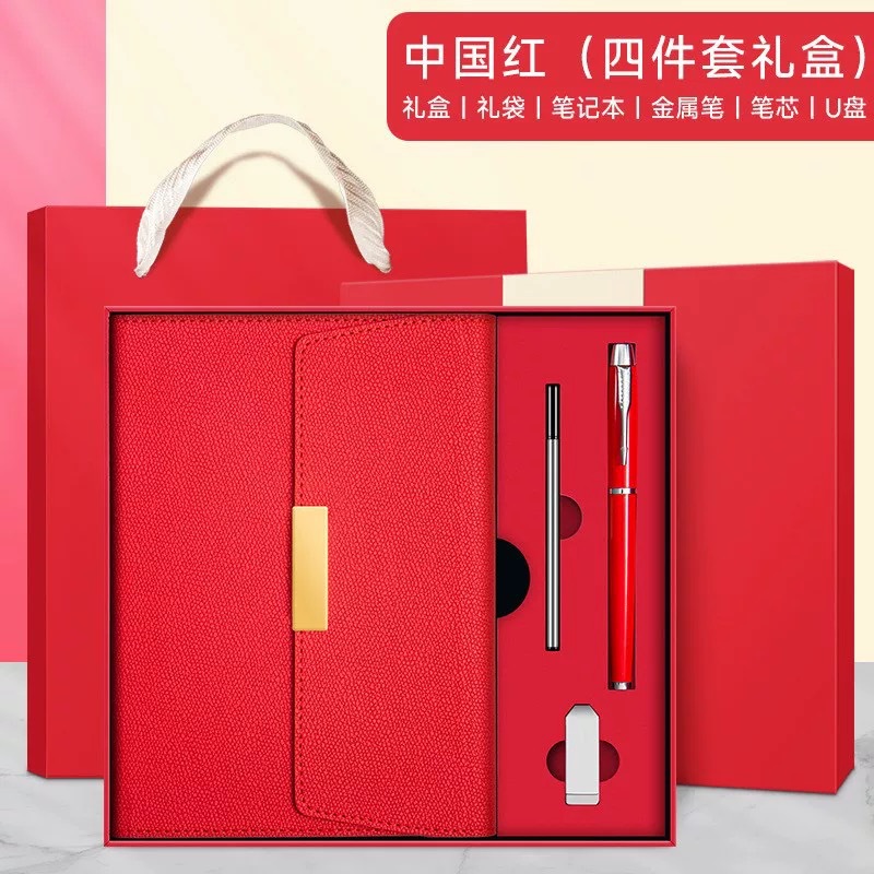 China Red - Bolígrafo de metal - Unidad USB - Caja de regalo