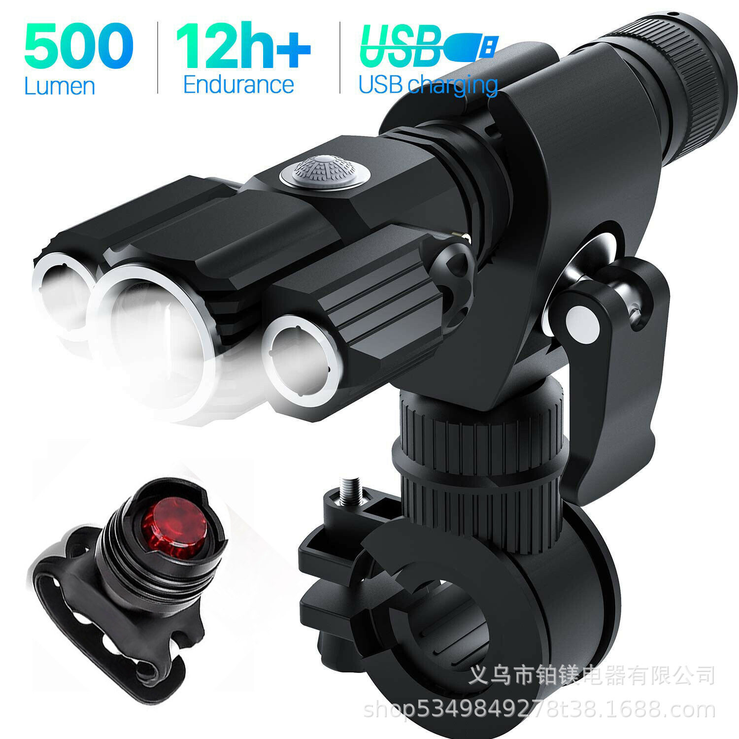 손전등 + 브래킷 + 배터리 + USB 케이블 + 보석 조명