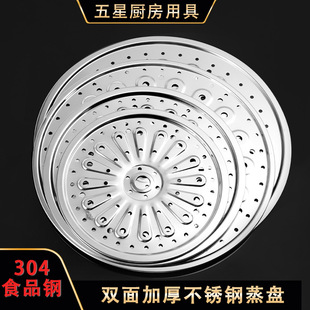 304���P���Ƭ���\�P�A�μ������������ϸ�ˮ���ܸ�Ӻ����P