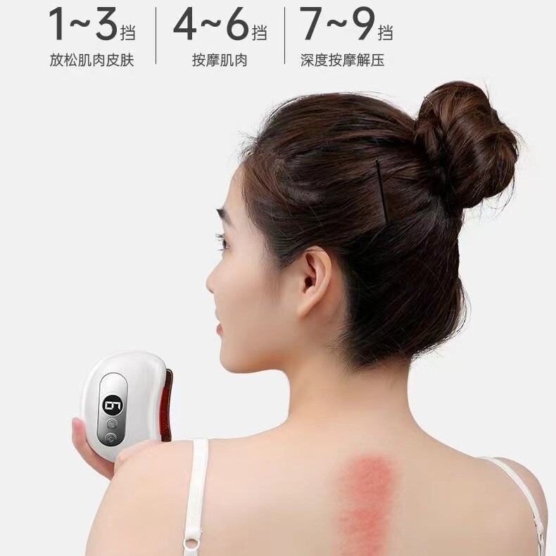 電動ミニスクレーピング器具、美容器具、マッサージャー、経絡浚渫、加熱スクレーピングボード、首と背中のスクレーピング器具|undefined