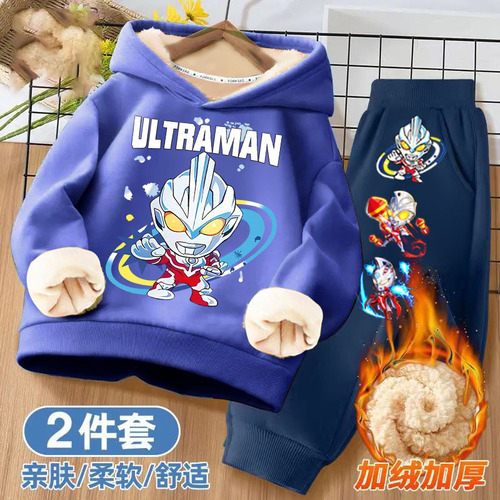 Ultraman Kids' Winter Fleece-Quilted Set, Boys' Two-Piece Sports Outfit, 2025 Long-Sleeved Warm Hoodie, Winter Clothing