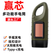 ̫����֓u���Ͳ�๦��¶�I�Դ����led���������������l����