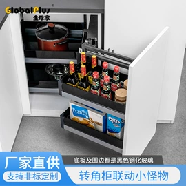 拉篮;鞋架;厨房置物架