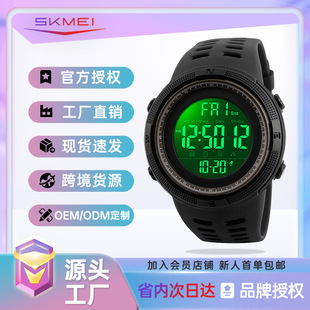 �r���������\������ֱ�ins����P�๦��ҹ��W����ˮҹ�⹦��