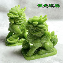 夜光招财镇宅麒麟摆件客厅家居玄关书房店铺开业乔迁风水礼品装饰