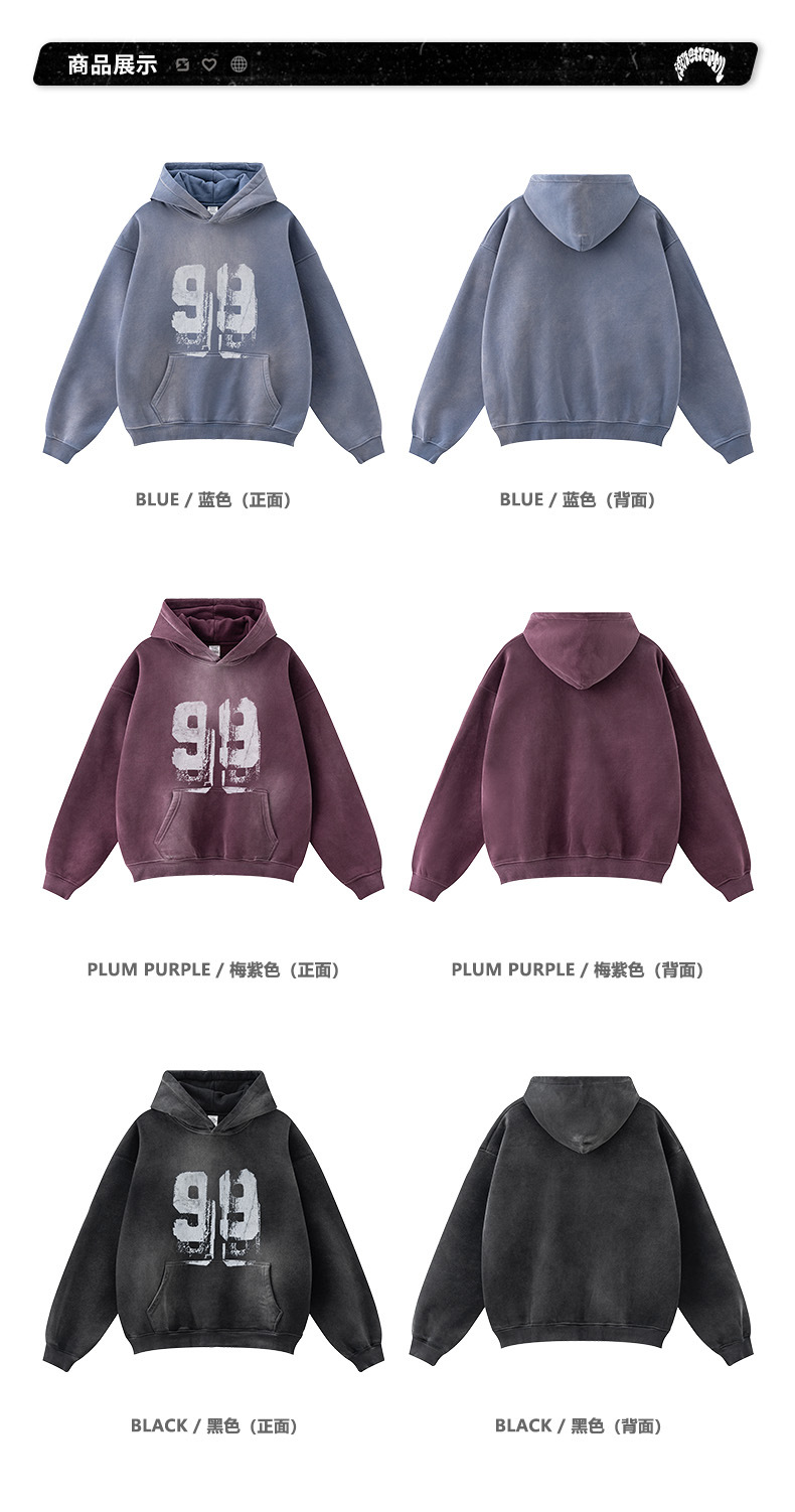 Men’s Vintage Washed Velvet Sweater | same ANTHEM.