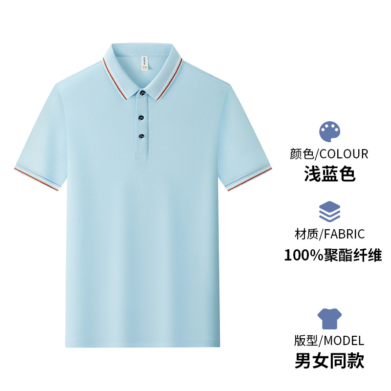 Suministro transfronterizo de comercio exterior para Europa y América, polos de gran tamaño para hombre, absorbentes del sudor, con logotipo impreso personalizado.
