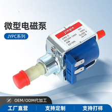 ����늴ű��w�������ep5���F�C��ٶ�jypc-5������ϴ�Cˮ��