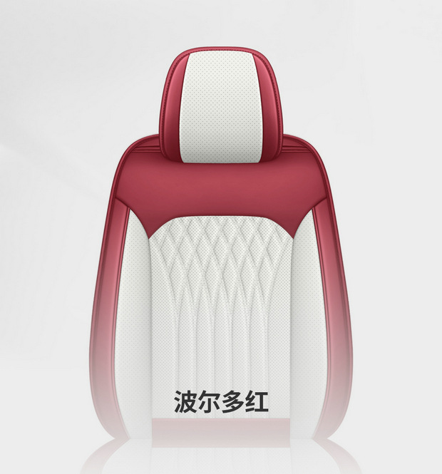 Four Seasons Universal Car Seat Cover Car Cushion Napapi Full Surrounding Seat Cushion Perforated Wear-resistant Five-seat Single Seat