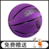 Sada Purple Wool+Needle Network