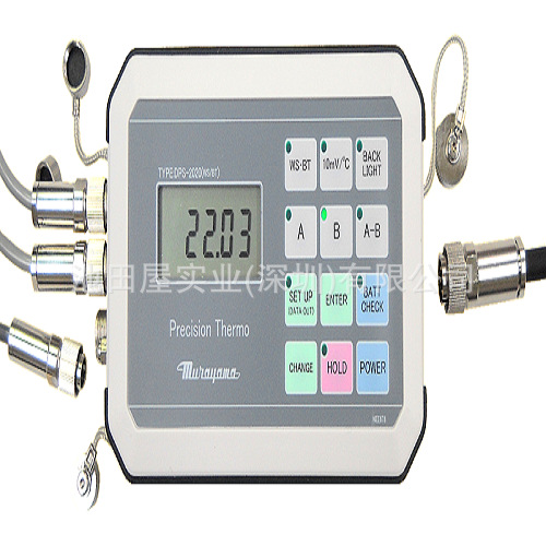 库存直供 MURAYAMA村山电机  液晶水温记录仪	MKG-2011