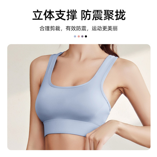 Workout V-Neck Sports Bra for Women, High-Intensity Shockproof Shaping Yoga Bra, Breathable and Outerwear