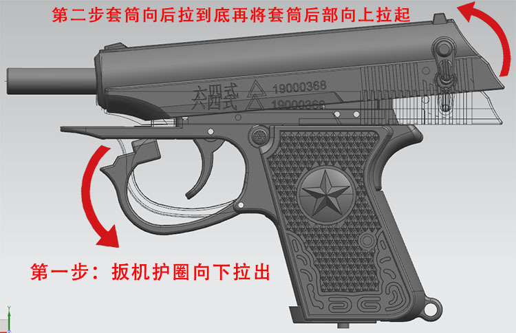 WeChat image _20241130134741 jpg
