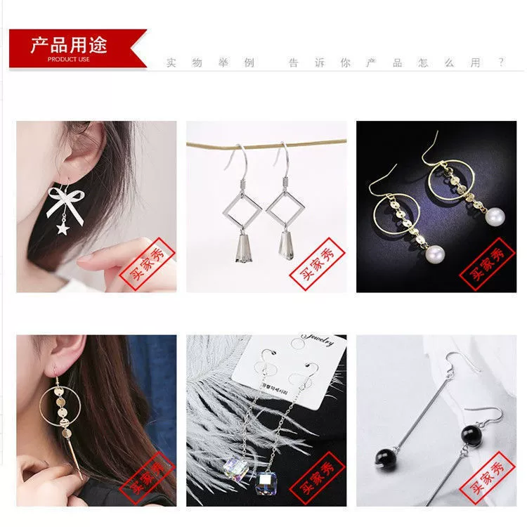 Earrings, accessory, 100 pieces, silver 925 sample, DIY