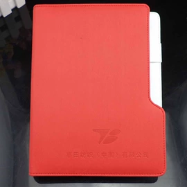 笔记本记事本;活页本;工作手册