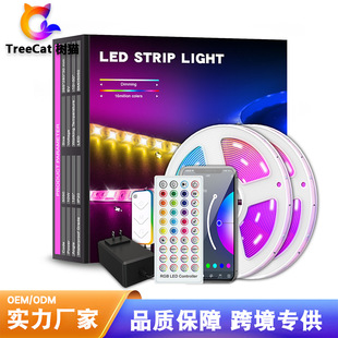 rgb Light Strip Low Voltage Waterproof 5050 Light Strip LED Colorful Zigbee Light Strip 12v Fantasy Set rgb Indoor