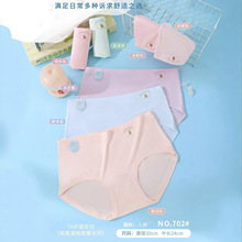 A@702#Ī����7A�־�����Ůʿ�ڿ�@30*24  ��ɫ10��