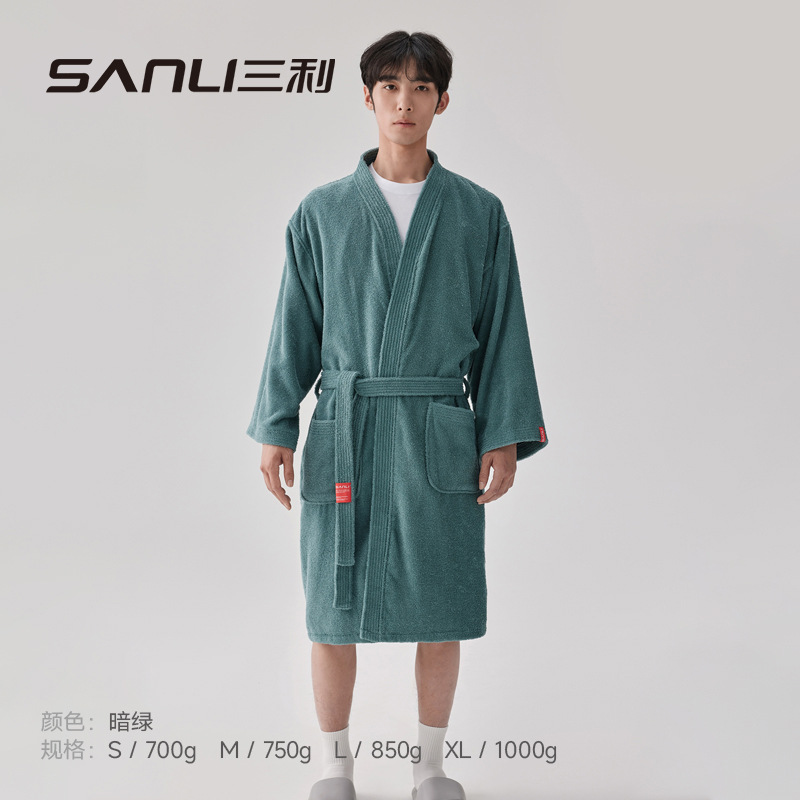 (두꺼운) 테리 스타일 - 진한 녹색