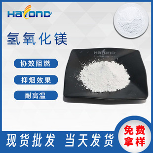 ����l؛�֟�Ч����ȼ���������V ��ȼ���ܺ��͜ظ�Mg��OH��2