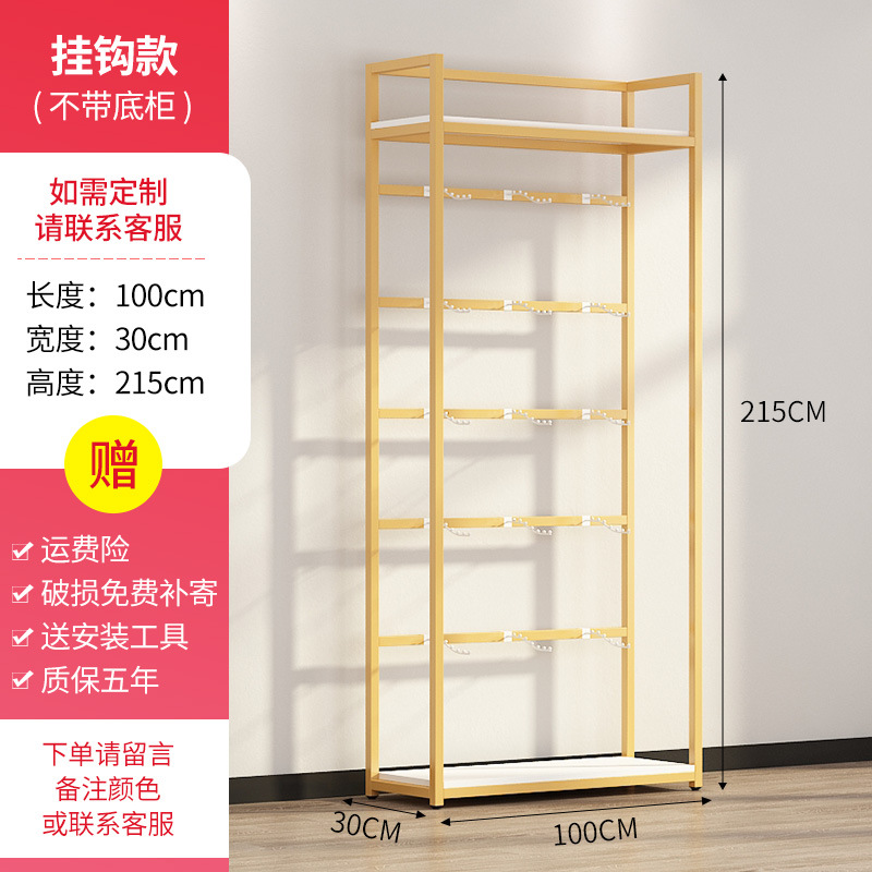 캐비닛이없는 100*215 [색상 비고]