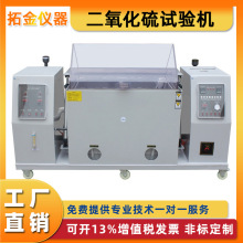 ��������ԇ����僷����͸��g�Ԝyԇ�C���w���g�O��S�Ҷ���