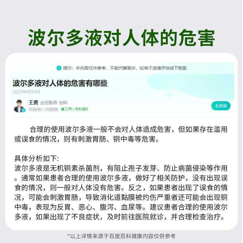 강한 빛 슈퍼 밝은 365NM 바이올렛 램프 식별 야채 검출 아플라톡신 박테리아 우드 타입 바이올렛 손전등