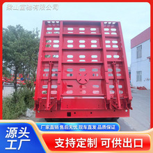 ���܇ ���b��ƽ����܇�p�Ͱ��܇ ���̙Cе�\ݔ������܇