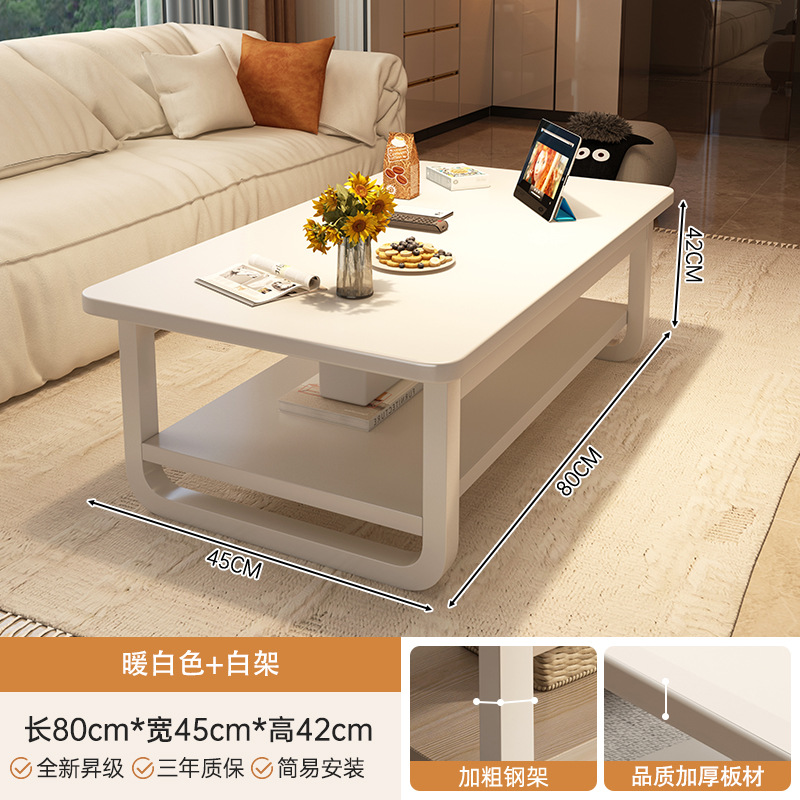 Mesa de té pequeña sala de estar estante doméstico simple mesa moderna simple sofá creativo cuadrado mesa de té pequeña