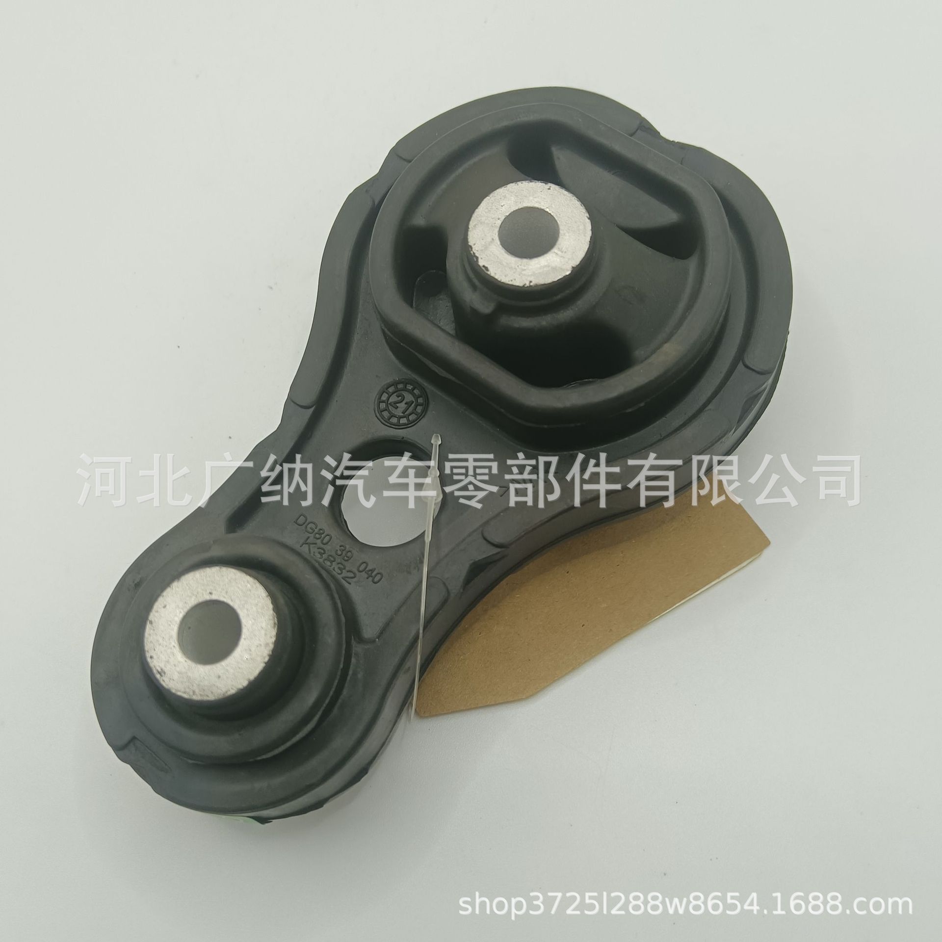 DG80-39-040适用于MAZDA车系发动机机脚胶 发动机支架 缓冲支架