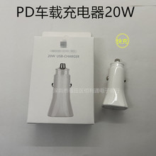 mO׿܇܇dPD20W܇^type-cԿ^