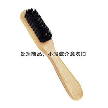 现货批发PP丝鞋刷毛刷 软毛长柄儿童用小刷子 猪鬃毛实木鞋刷木刷